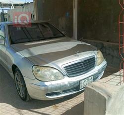 مێرسێدس بێنز S-Class